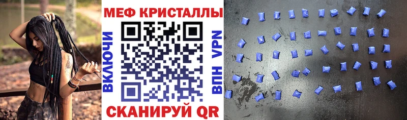 Купить КОКАИН  Альфа ПВП  АМФЕТАМИН  Псилоцибиновые грибы  Гашиш  МЕФ  Омутнинск