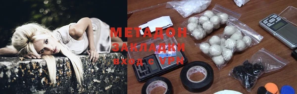 крисы Зеленокумск