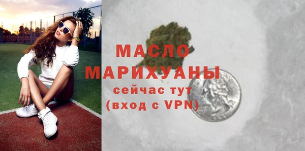 скорость Зерноград