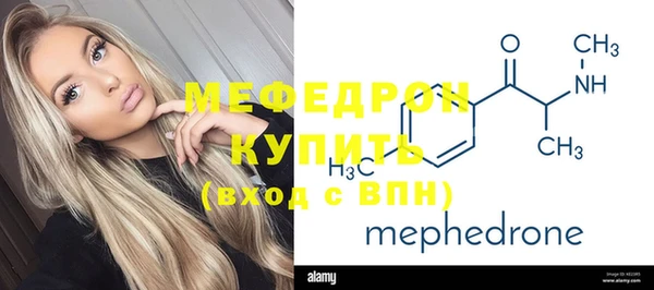 скорость Зерноград