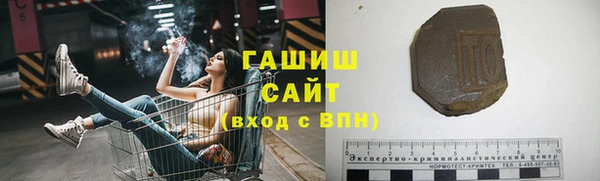 скорость Зерноград
