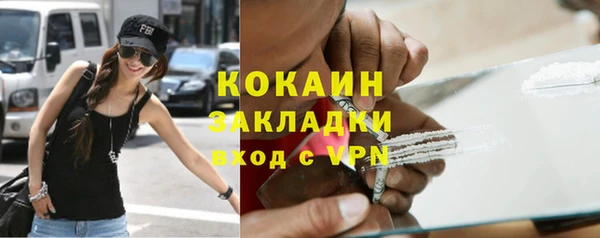 скорость Зерноград