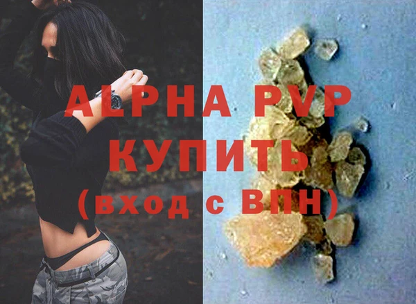 скорость Зерноград