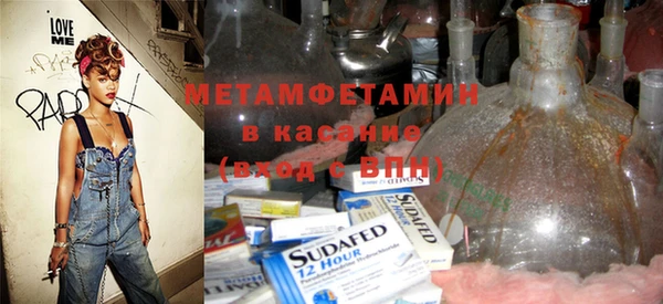 скорость Зерноград
