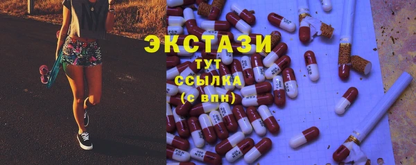 скорость Зерноград