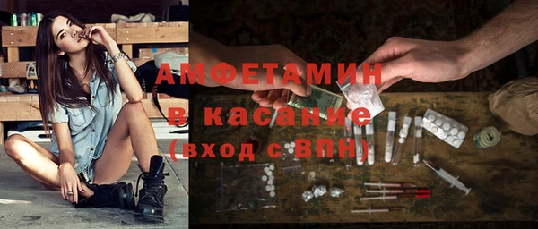 скорость Зерноград