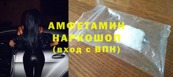 скорость Зерноград