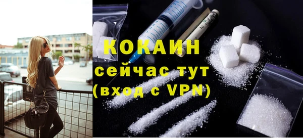 скорость Зерноград