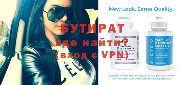 скорость Зерноград
