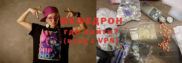 кокаин VHQ Зеленодольск